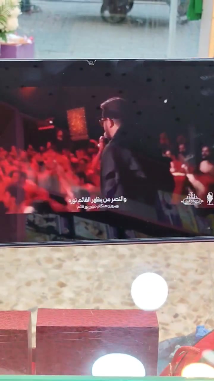 كوزمتك كاندليز بيوتي هدايا عنوان المحل شارع ميثم التمار (استشارة وعناية شعر ؤبشرة ) وكلاء لدؤرا


**إذا كنت صاحب هذا الإعلان وتريد حذفه لأي سبب، رجاءا أرسل رسالة إلى الدعم الفني**