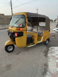 تكتك اللبيع مكلف بنشر موديل 19 تكتك كفاله رقم الولد 07811302980