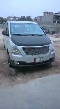 ستاركس للبيع 2009 رقم بغداد انجليزي07836933773