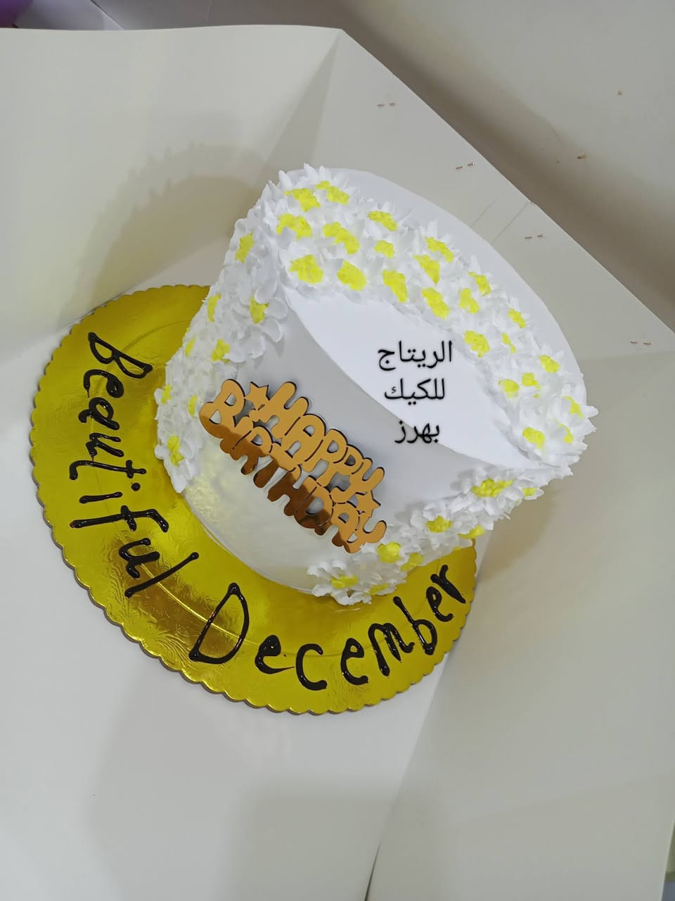 عافيات 🤍 للحجز راسلونا 🌹 او الاتصال *********** توجد خدمه توصيل 🚘
