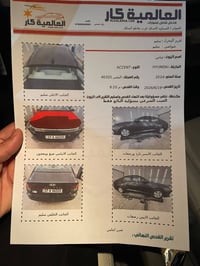 اكسنت خليجي • موديل ٢٠٢٤ • ماشي ٤٣٠٠٠