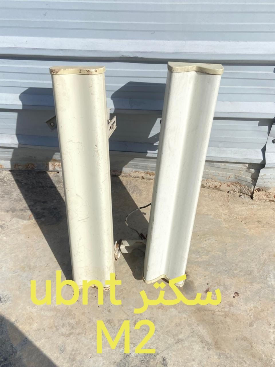 مرحبا شباب
تتوفر اجهزه مستخدم للبيع ضمان شغل
 توصيل موجود ضمان ٣ ايام  مكاني بابل القاسم 
***********
***********
تحياتي الكم
