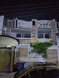 دار للبيع حديث المساحة ٢٥٠ بغداد الشعب منطقة السريدات الاولى شارع ابو ...