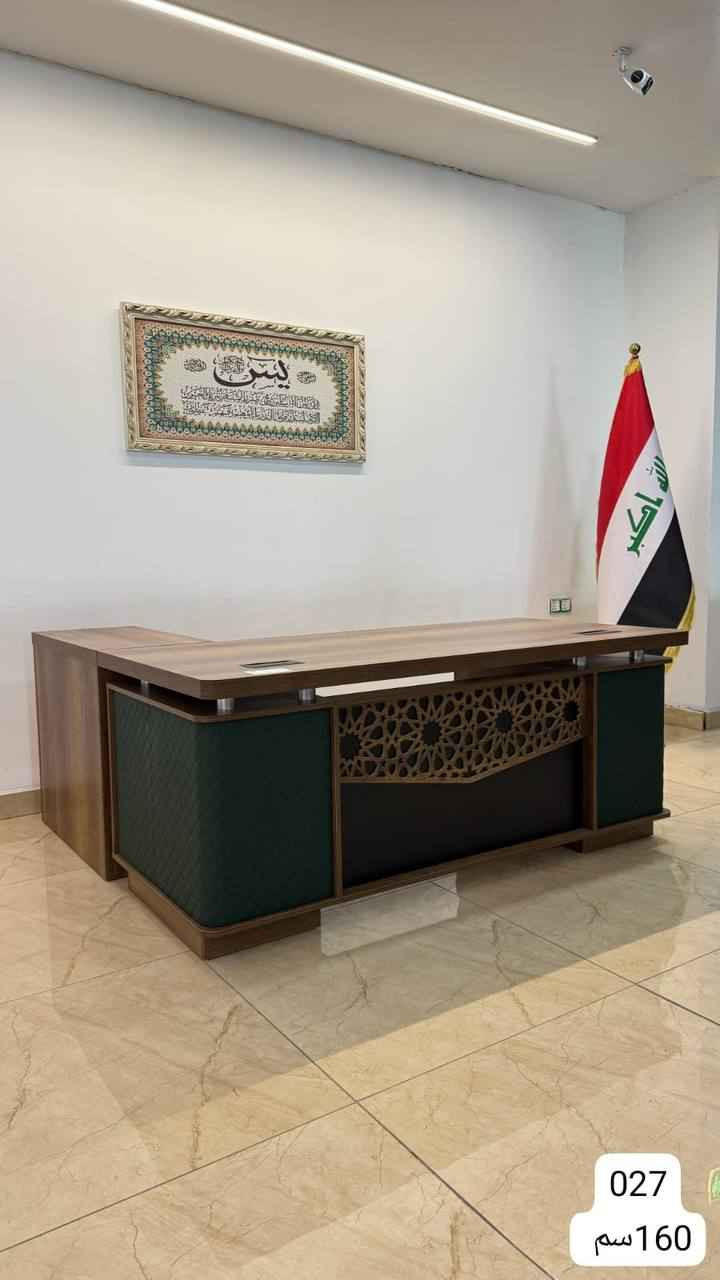 ميز مكتب 160 سم

السعر 300الف بغداد, العراق


**إذا كنت صاحب هذا الإعلان وتريد حذفه لأي سبب، رجاءا أرسل رسالة إلى الدعم الفني**