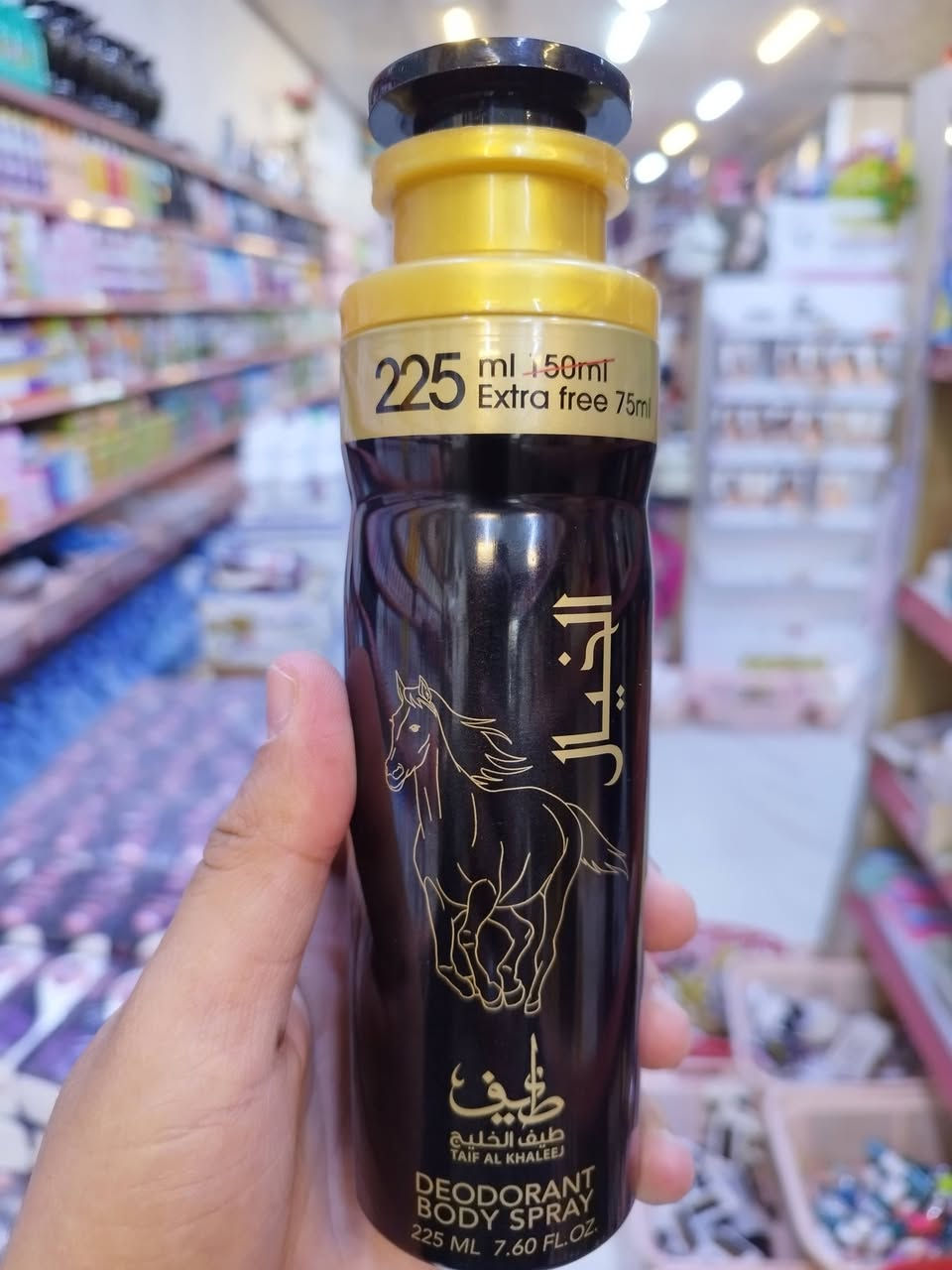 🔥 عرض خاص وبلاااش 🔥
🌹🌹فرع الأول حي البكر 🔥🔥🔥
وصلتنا .  بضاعه جديدة. عرض خاص 🔥
و بأسعار تنافسية . يوم الثلاثاء 
علق بتم 👍ليصلك كل ماهو جديد 
اضغط للمشاركة من فضلك
 انستغرام… MJ. 1996A@
 تيك توك  h.20h0@
👍👍👆👆👆👆
-هدفنا خدمة الناس وليس استغلالهم
-أنتباه: أسعارنا رخيصه ليست عروض او
-تنزيلات لفتره محدود بل على مدار السنه
-لايوجد توصيل نعتذر جدآ  جدآ جيتكم شرف لنا

-العنوان -موصل-جانب الأيسر 
الفرع الأول .حي البكر-شارع المنظمة-قرب المركز 
الفرع الثاني 
حي النور/مقابل مجمع فصول الأربعة

        ⏰⏱️أوقات الدوام ⏱️⏰

8:50 صباحآ. إلئ 11:00 ليلآ

☎️


**إذا كنت صاحب هذا الإعلان وتريد حذفه لأي سبب، رجاءا أرسل رسالة إلى الدعم الفني**