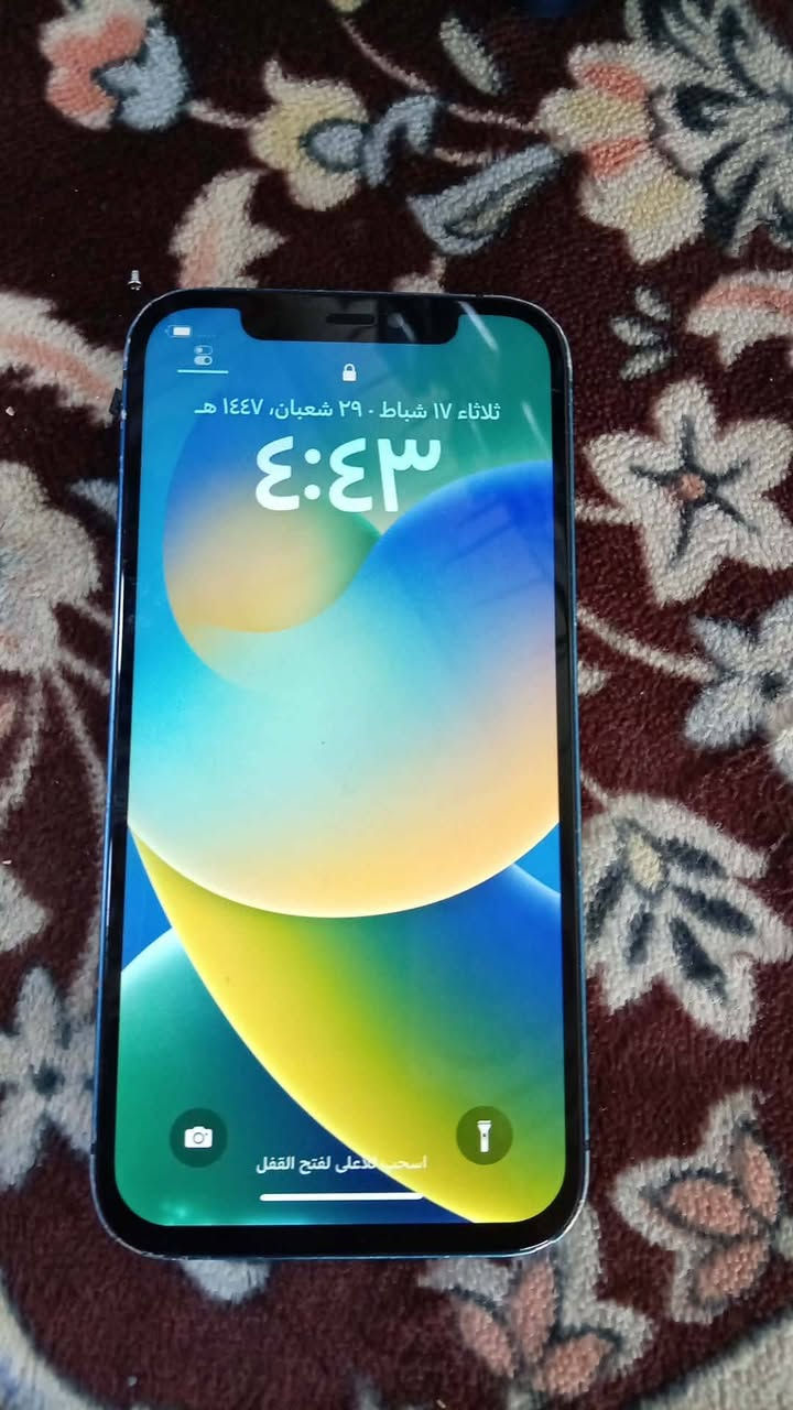 ايفون 12
مساحه 128
بطاريه 75
مغير شاشه
بصمه شغال
السعر 110


**إذا كنت صاحب هذا الإعلان وتريد حذفه لأي سبب، رجاءا أرسل رسالة إلى الدعم الفني**