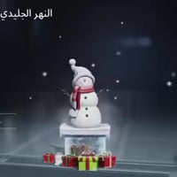 حساب ببجي • ليفل ٨٥ • نوادر