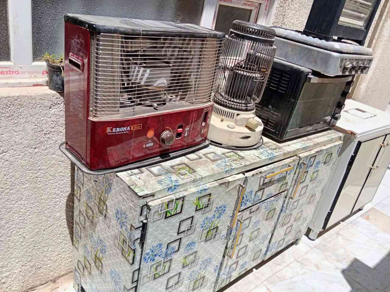 هاي الغراض للبيع السعر خاص


**إذا كنت صاحب هذا الإعلان وتريد حذفه لأي سبب، رجاءا أرسل رسالة إلى الدعم الفني**