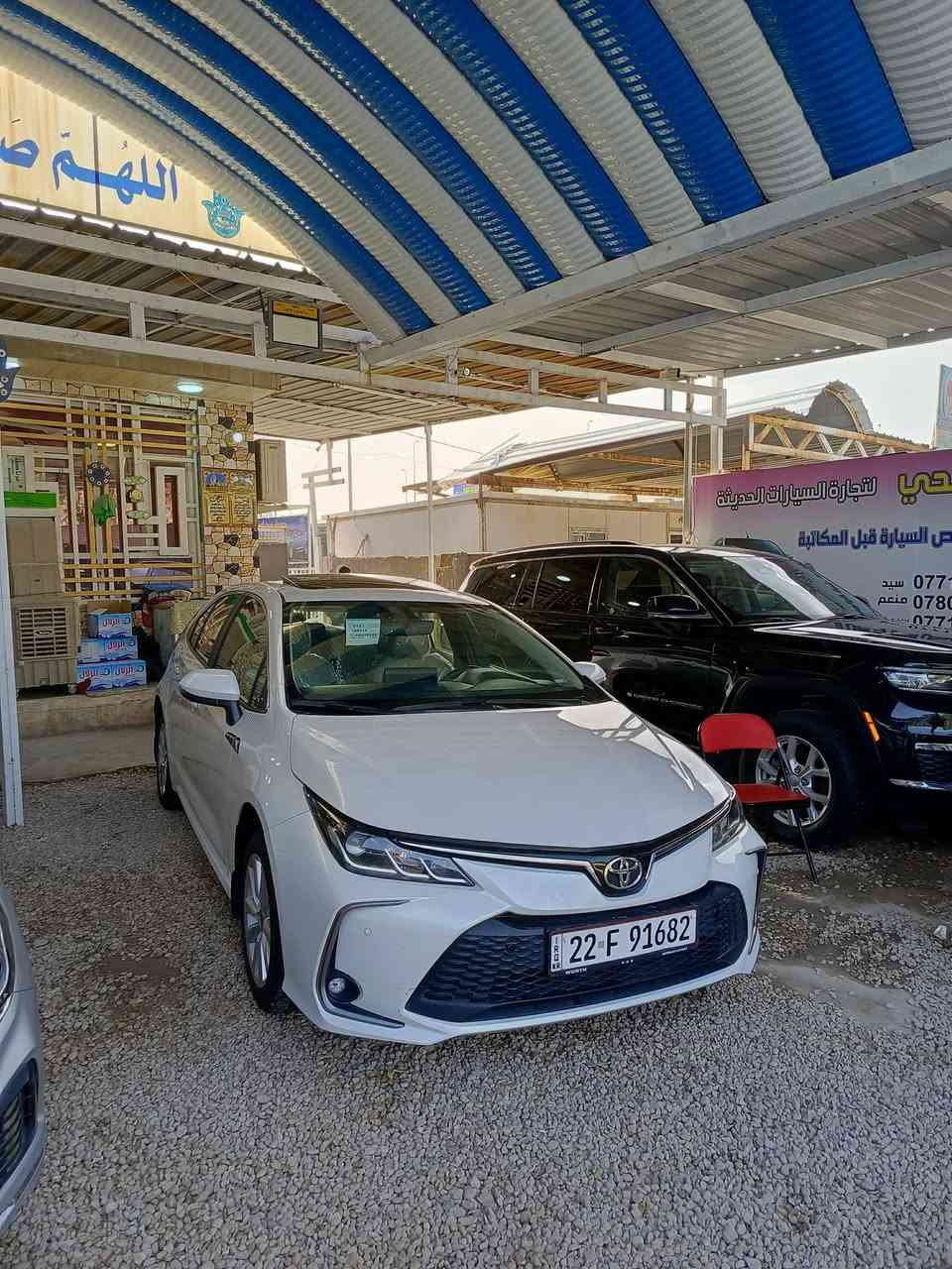 سلام عليكم كورلا 2024 خليجي شركت ساز بانزين مكفوله كفاله عامه بعدهي على وضع شركه
فول مواصفات ماشيه 50الف 
السعر 188وبيها مجال 
مكان السياره كربلاء المقدسة 
رقم الهاتف ‏‪***********‬‏
