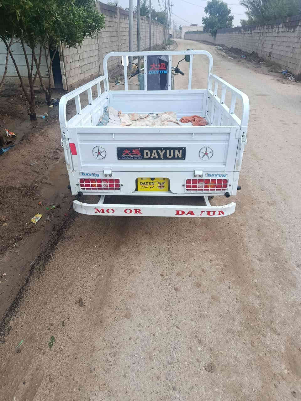 سنوية ورقم تحويل ثاني يوم 

الناصرية الخميسات ، خاص مامتواجد

***********
