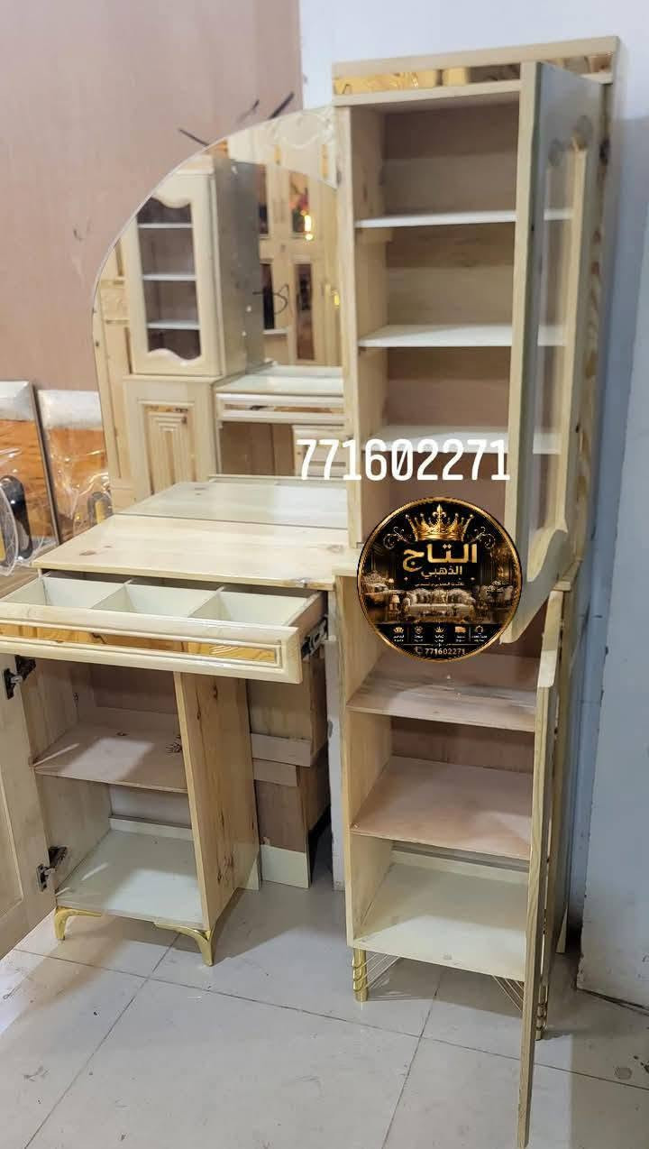غرف نوم سويدي ملكي💯
بتصميم خارجي تررررركي🌟
صنع محلي في غاية الروعة
حديث وفريد من نوعه✨
غرف جديده متعددة الأشكال
مليئه بالفن والسحر الجمال⚡
حقيقه مش مجرد كلااااام✅
#للحجز_والطلب771602271 
** التفاصيل👋👋👋
 الغرفه تتكون من/6قطع
دولاب+سرير+تسريحه
@+2كمدينات+كرسي تسريحه💫
معى اضائات فنيه سحريه 
تصنع الاثاره والشغف في أرجاء المكان⭐
السعر مناسب جدا وقليل☑️
فقط 350.الف...من الاخير☑️
مدة العرض اسبوع واحد✅
فلاداعي للتفكير والتأخير☑️
#للحجز_والطلب_771602271


**إذا كنت صاحب هذا الإعلان وتريد حذفه لأي سبب، رجاءا أرسل رسالة إلى الدعم الفني**