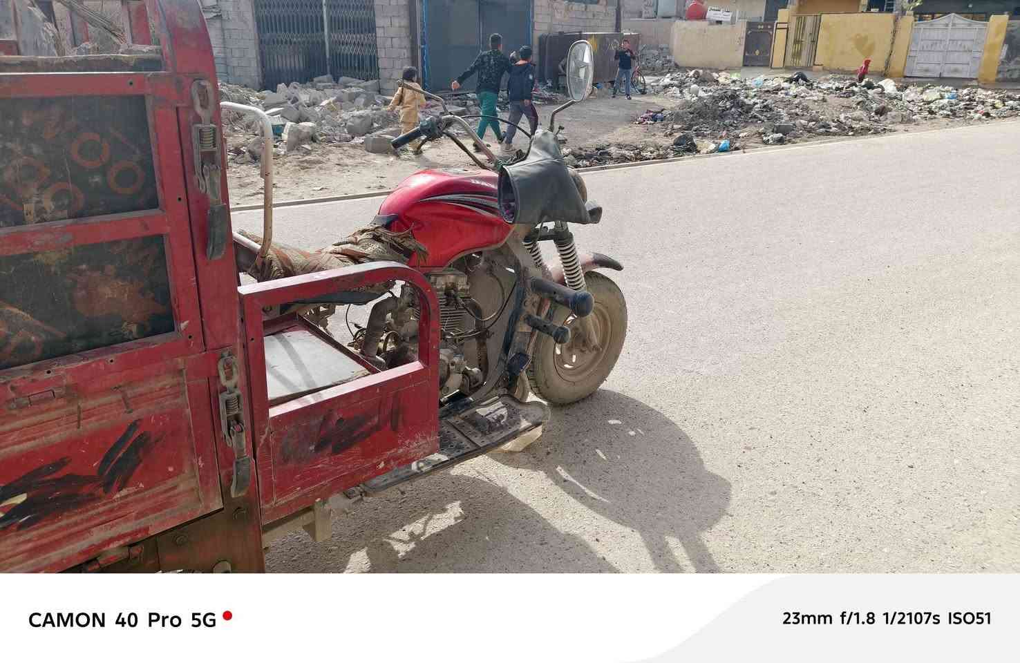 سلام عليكم ستوته سلطان البيع بدون اوراق ضايعات تكفلك من اسرقهه السعر 600قفله رقم تلفون***********
