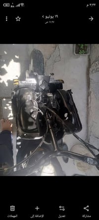 بيجي • جديده • مكينته خير