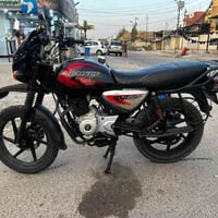 بوكسر • ٢٠٢٣ • مرقمه سنويه