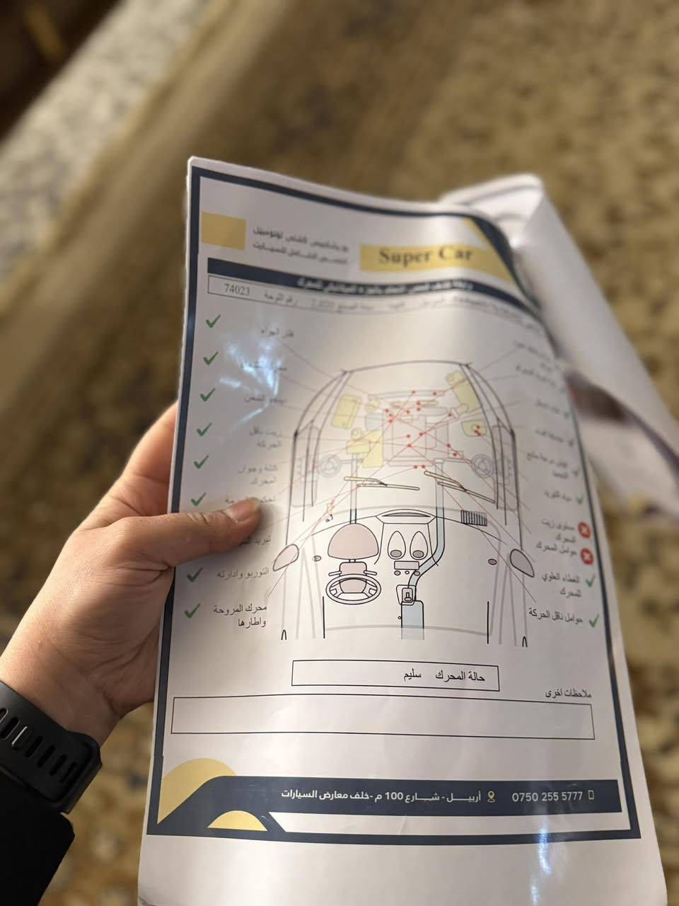 اعلى فئه البلاتينيوم v6
***********
السعر١٥٥ورقه  وبيها مجال بسيط
بدون  دواخل نضيفه
