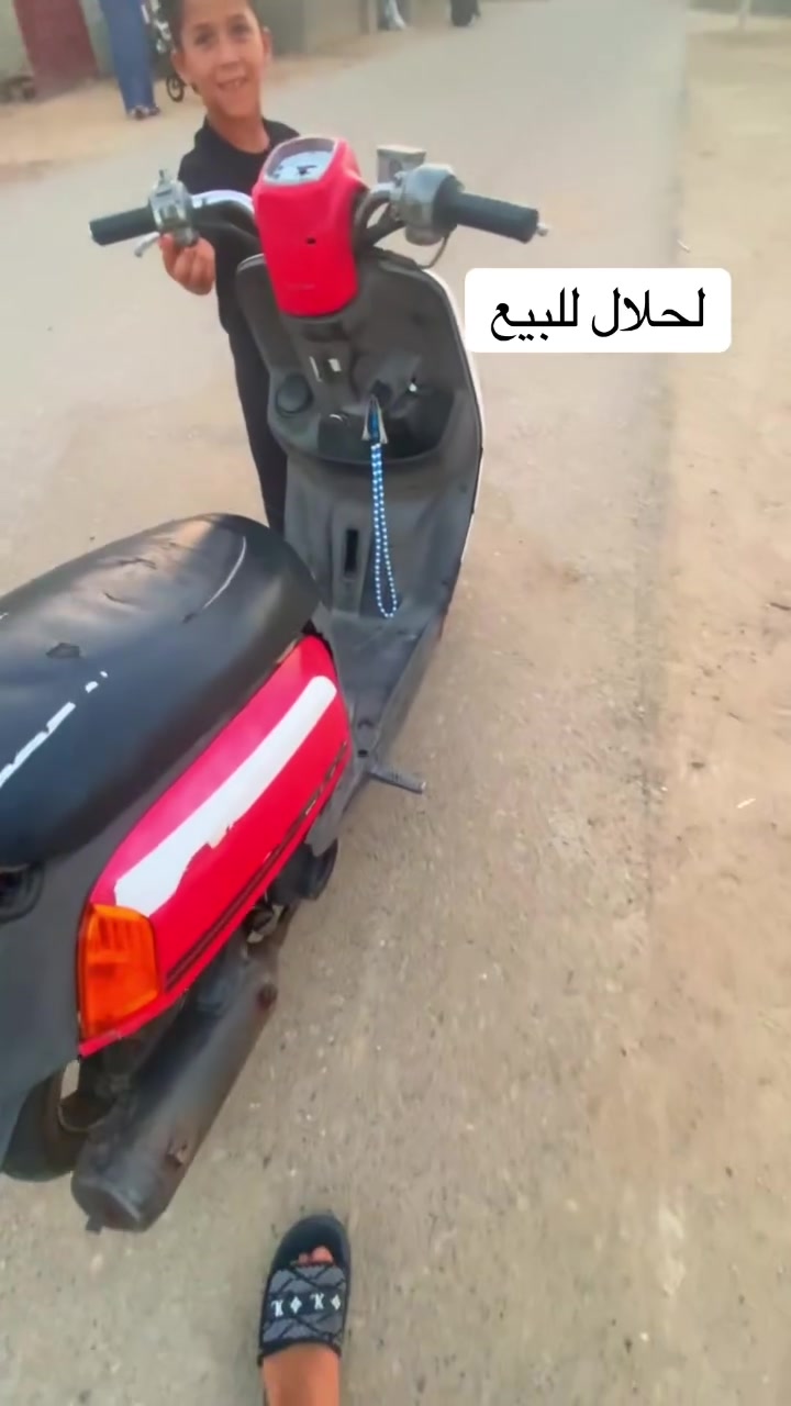 بوليسي للبيع بوشه 55سلف هندر لايت زنون شاير كله شغال مكان ناصريه شارع سيد تخيل لغديم مراوس هم ترهم ابيع 500وبيه مجال


**إذا كنت صاحب هذا الإعلان وتريد حذفه لأي سبب، رجاءا أرسل رسالة إلى الدعم الفني**