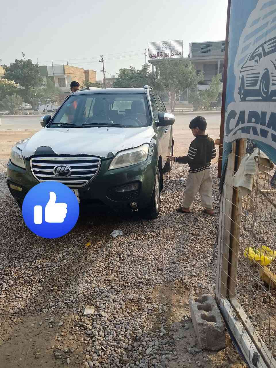 ليفان لبيع اكس 60 مكانه نجف مديله 16 رقمه بغداد السعر 70 ورقه اتصل وبيك خير وتدلل ***********
