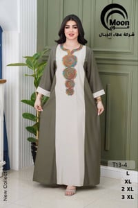 دشداشه • كشمير • درزن