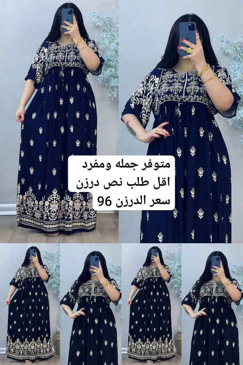 ***********حجز واتساب جمله مفرد
