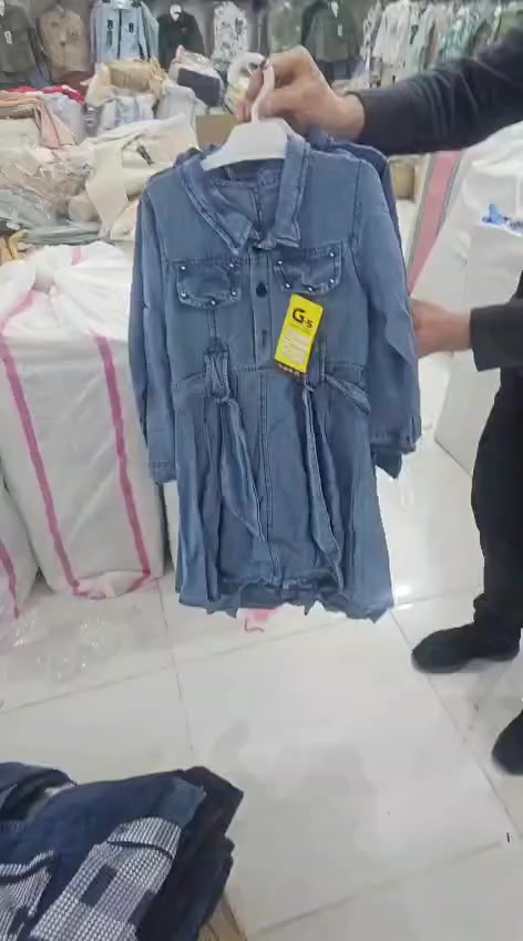 فستان بناتي جينز
قياس 6/12 سنه
سعر الجمله 12 ألف


**إذا كنت صاحب هذا الإعلان وتريد حذفه لأي سبب، رجاءا أرسل رسالة إلى الدعم الفني**