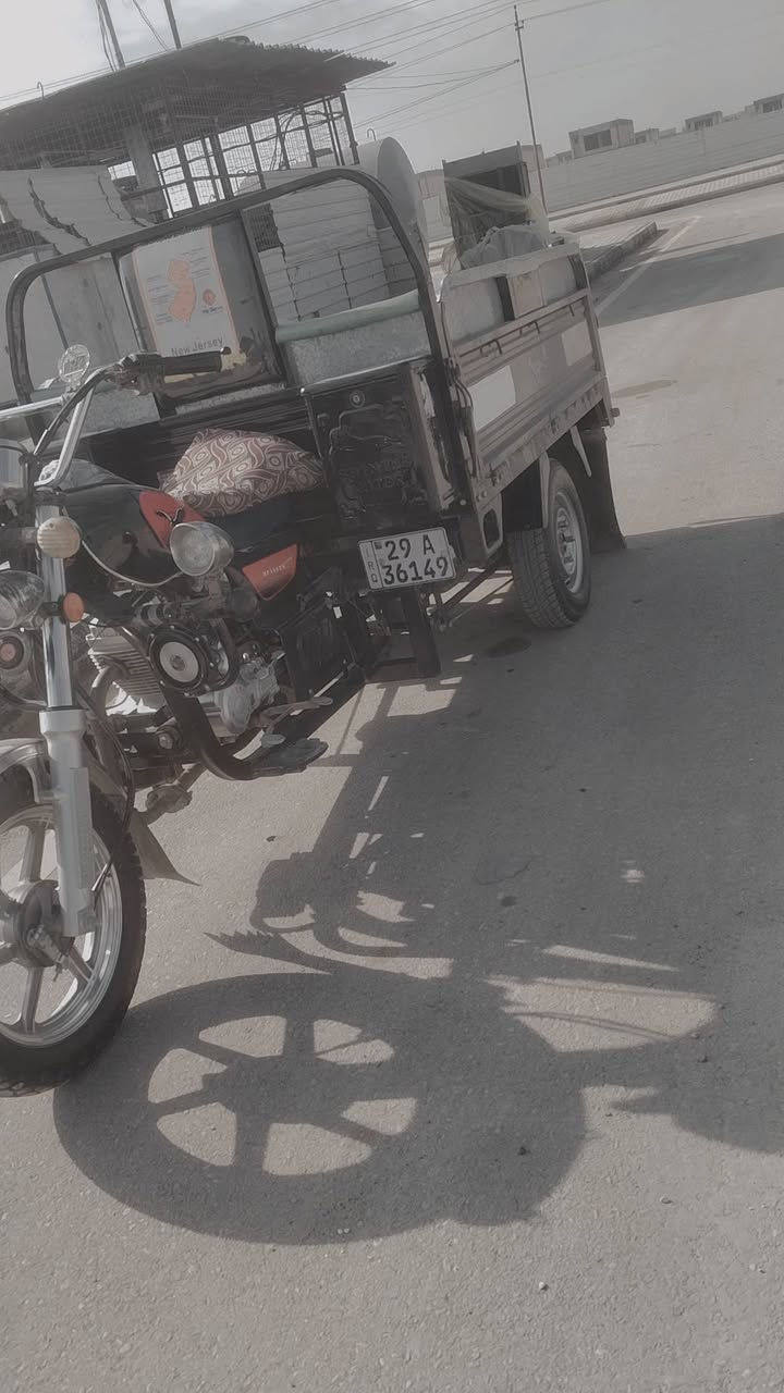 سلام عليكم ستوته جمره البيع مكفوله كفاله عامه رقم بسمي مديل 2023 مكينه كفاله هاذه رقمي ***********
