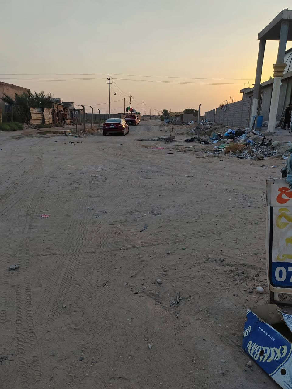 نص دونم للبيع وجه ع شارع لعام طريق ياعلي
وجه ١٢ متر لباقي نزال مكانه حلو  تجي تبني موكب كبل

السعر مناسب جدا

***********
