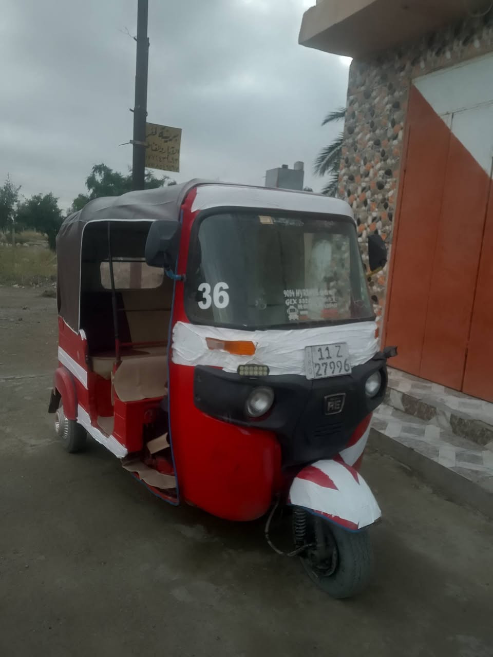 سلام عليكم تكتك 2018مرقمه تحويل بسمي ثاني يوم رقم نكليزي محرك 20كفاله تكتك بيها طخه بل لغد فقط  مكاني بعقوبة ***********
