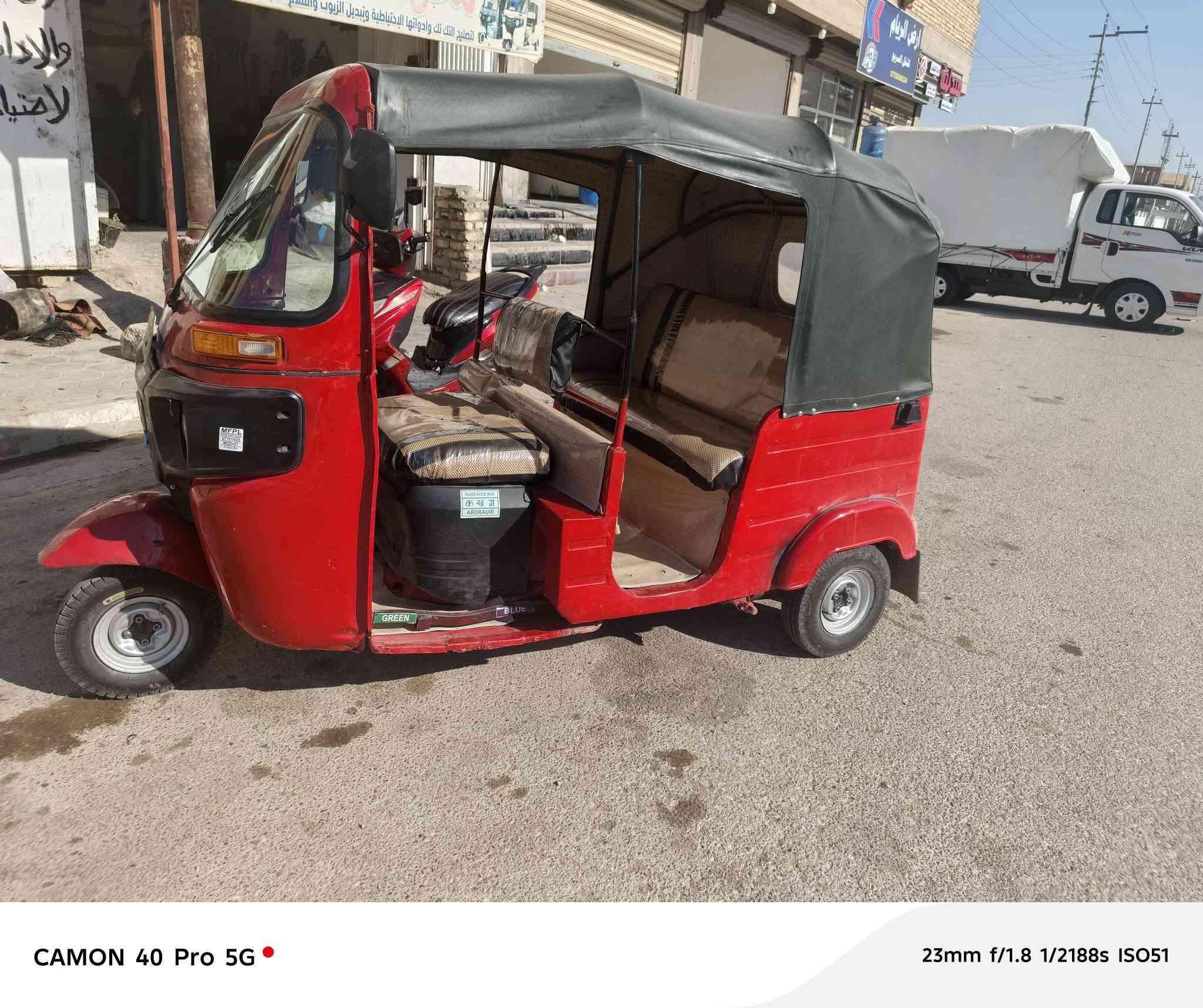 السلام عليكم تيك توك موديل 18 محرك 20 السعر  خاص او تتصل على الرقم انا مكلف بالنشر ***********
