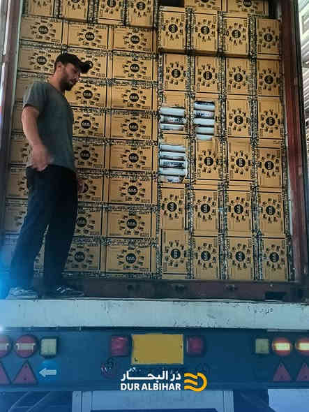 تعلن #شركة_در_البحار للتجارة العامة والوكالات التجارية المحدودة المسؤولية عن وصول وجبة جديدة من منتجات 
شركة #CCK التايوانية 

- مرحلة ثانية تايوان ( CCK UDF "10 ) 
- مرحلة ثالثة تايوان ( CCK CTO "10 )

- البيع جملة فقط 

العنوان : النجف الاشرف - شارع المدينة - عمود  30 
عنوان المخازن : النجف الاشرف - الحرفيين - قرب معمل بلوك الطفيلي 

للتواصل والاستفسار على الارقام التالية :
📞 ***********
📞 ***********

تابعونا على قنواتنا في الواتساب و التلكرام :

التلكرام 
https://t.me/duralbahaar1

الواتساب 
https://whatsapp.com/channel/0029VaIjGXWEawds8xj3un2
