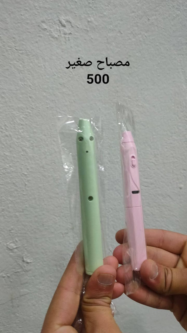 معرض 13 رجب للأدوات المنزلية
العنوان النجف الاشرف مكتب الرشيد شارع صاغة الذهب قرب الاستدارة الأولى


**إذا كنت صاحب هذا الإعلان وتريد حذفه لأي سبب، رجاءا أرسل رسالة إلى الدعم الفني**