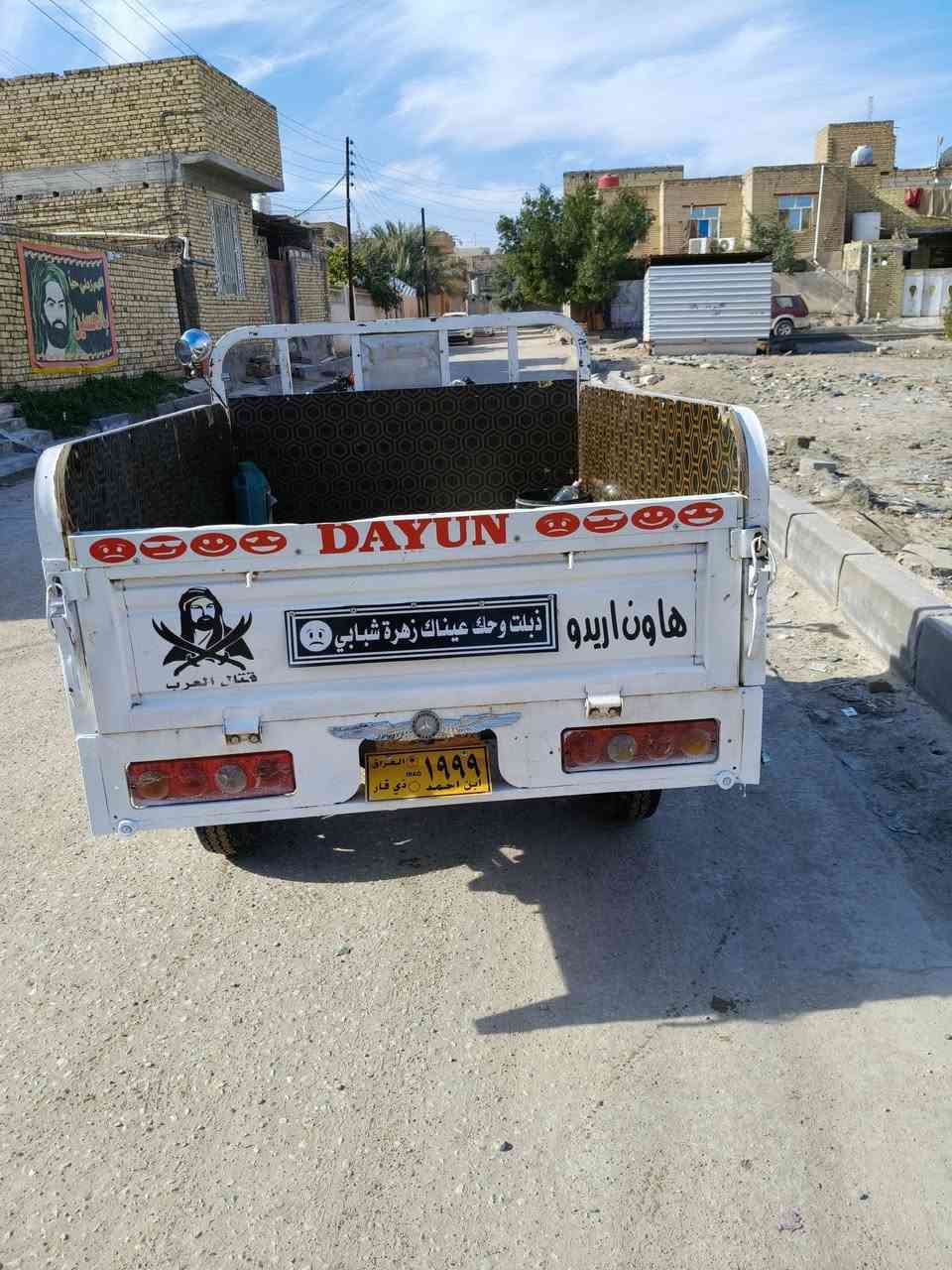 سلام عليكم ستوته موديل 21كامله مكينه صار 3اسابيع من شاده اكسن جديد مضخم جديد. بوقيه جديده كامله استوته 
أورق اصولي مكاني ناصريه مركز سعر2450وبيه مجال قليل 
وهذه رقمي ***********
