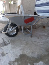سكلة  البيع 07706984168
