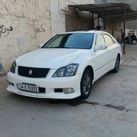 شاهينه • فتحه • النجف الكوفه