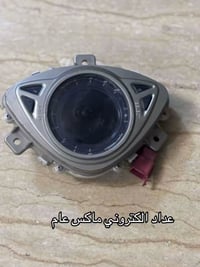 الماكس • لكبات صفر