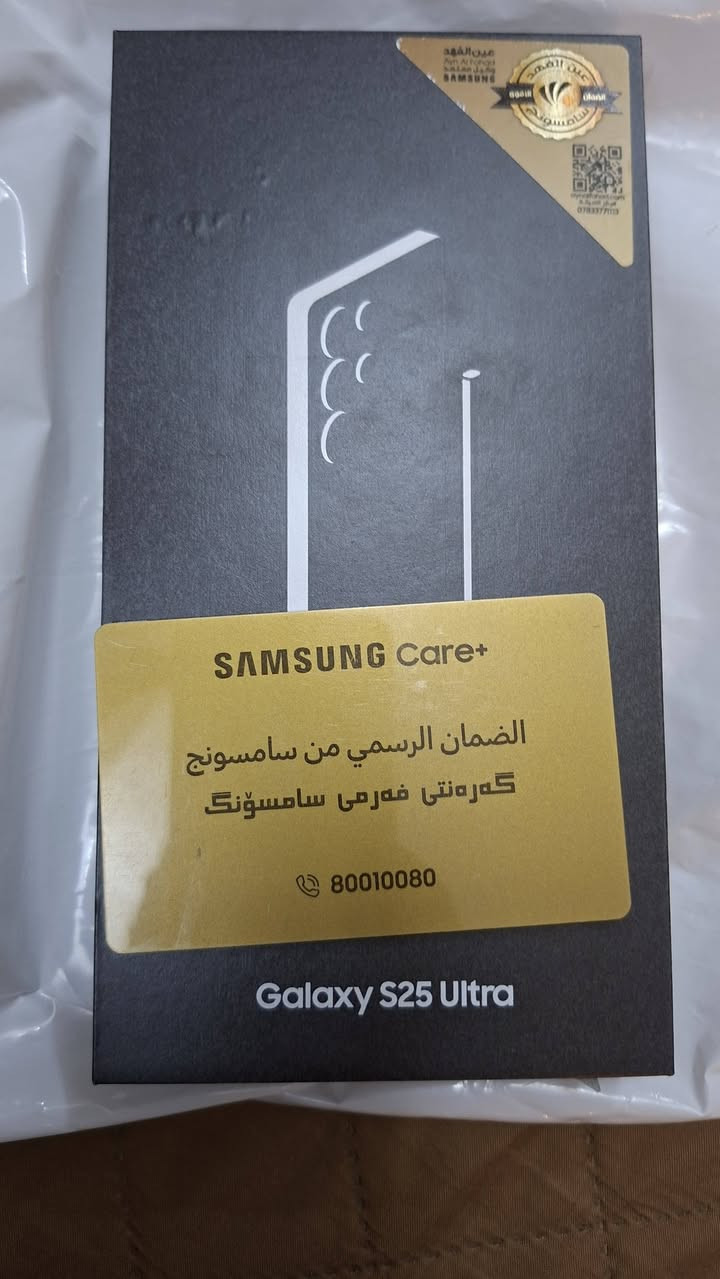 S25 ultra
1 tera 
 كارتون وواير شحن لون بنفسجي نظافة ١٠٠% وكالة عين الفهد كامل هو وملحقاته شخط مابي 
للبيع بسعر ١٤٠٠
***********
مكاني بغداد
