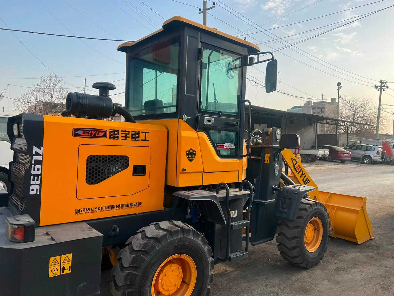 ZL936 زيرو 2025 
تبريد تدفهه محريك سوپر 
*********** ***********
