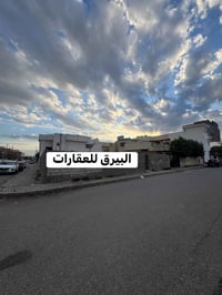 كركوك طريق بغداد • ٣٢٠م • طابو ملك صرف