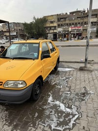 سايبا • ٢٠٢٠ • كفالة عامة