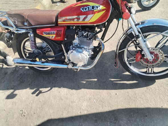 سونك موديل 24
السعر 700
***********وهاذه رقمي
