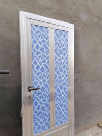باب المنيوم