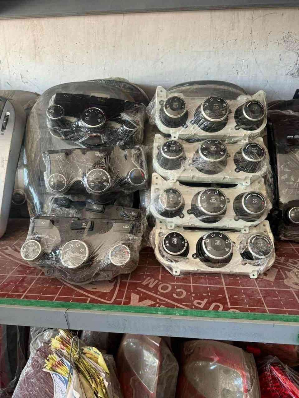 الاستفسار :***********     

***********:              .               

واتساب :***********

  

يتوفر توصيل لجميع المحافظات 

العنوان بابل محاويل طريق حله بغداد خلف معارض السيارات

او مقابيل مركز الشرطة 

             نعتذر عن عدم الرد على التعليقات
