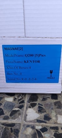 غرفه تركيه البيع بل كارتونه ٠٧٧١٩٧٧١٠٠٧