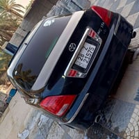 ماجسته • رقم انكليزي • نجف الاشرف