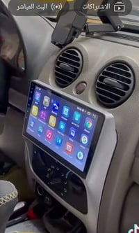 اطار شاشة ليبرتي 2007 -2002 السلام عليكم  الشباب الي حاجزين اطار شاشة ...