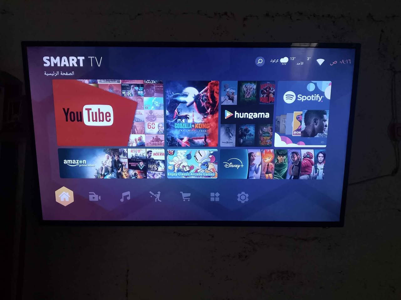 شاشة حجم 40 شغالة مامفتوح يشتغل عالانترنت رقم الهاتف *********** كركوك, العراق
