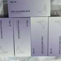 ٥ قطع • انتهاء ٢٠٣٤ • توصيل