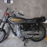 سكوتر • تعمير كله • سماوه