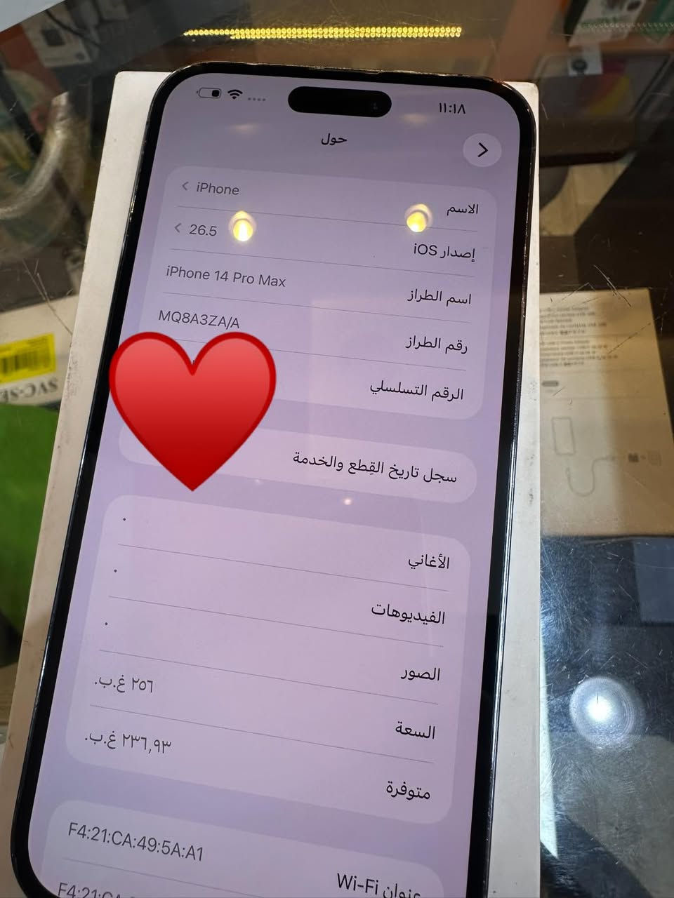السلام عليكم اسفون 14 برو ماكس ذاكره 256 بطاريه 100 مبدله اصليه موثقه من ابل مستعمله نموذج m دبل سيم كارت za نظيف الجهاز السعر 825 وبي مجال المكان بغداد الدوره الرقم ***********
