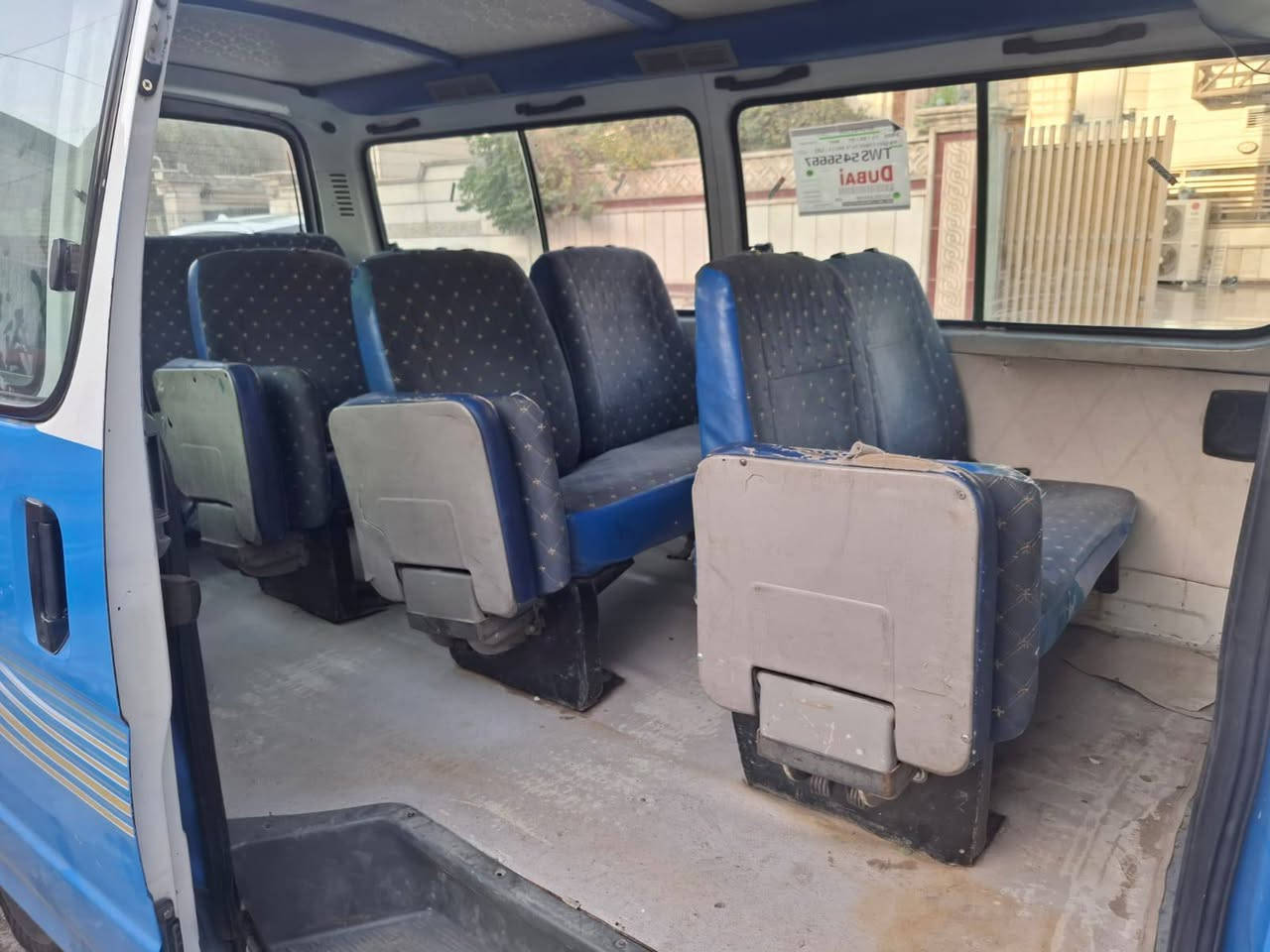 جنبي شرطية 2015 للبيع رقم بغداد تحويل ثاني يوم مصفرة من كلشي *********** العنوان الكراة
