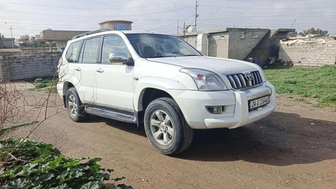 لاندكروز برادو 2007
سياره محرك V6 
سياره GX فول مواصفات ثلاث قطع تبريد كشنات جلد نضيف 
بيها منضومه غاز 
هزه جديده سنويه لحد 2029
سياره شرط تحويل 
بيها دعاميات صبغ اثنين وأثر حادث بسيط بل باب الخلفي 
محرك جديد معمره سياره جاهزه شرط تراي بغداد بصره 
مكان سياره موصل 
رقمها دهوك 
للتفواصيل تواصل وياي عل صفحه 
أو اتصل.. ***********
